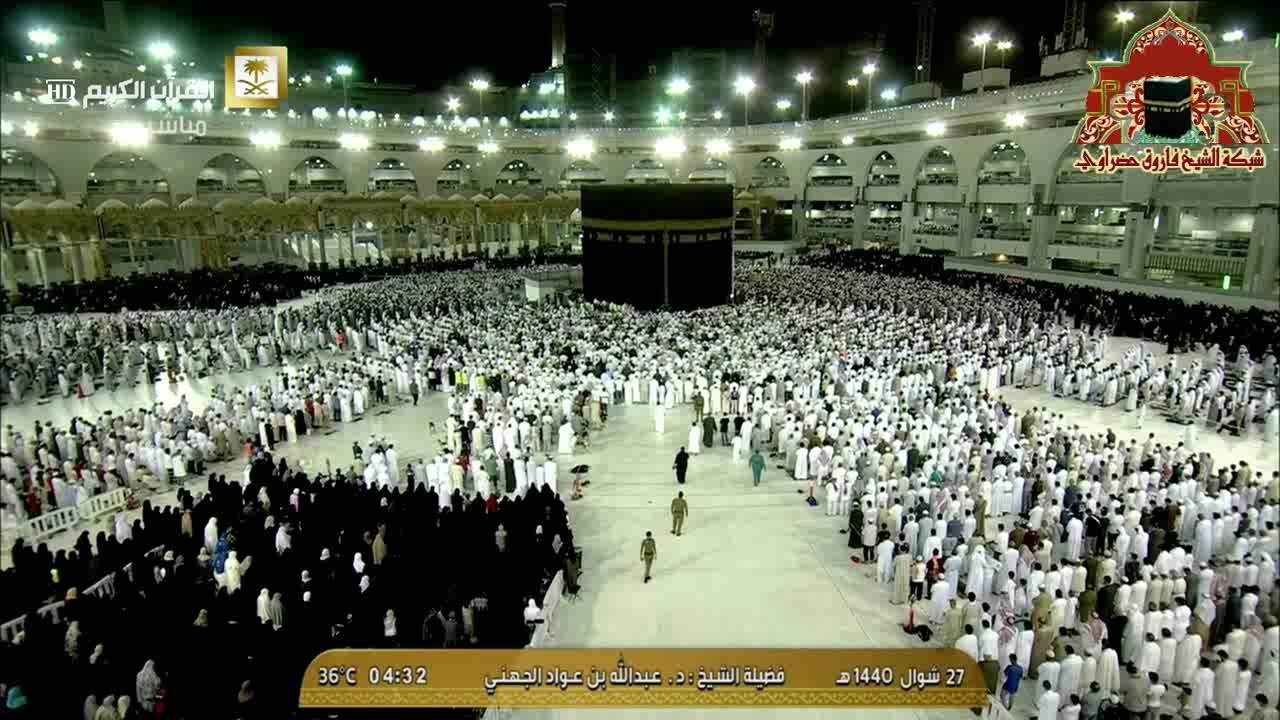 تلاوة تفوق الوصف من جمالها من سورة الرعد للشيخ عبدالله الجهني فجر 27 شوال 1440هـ