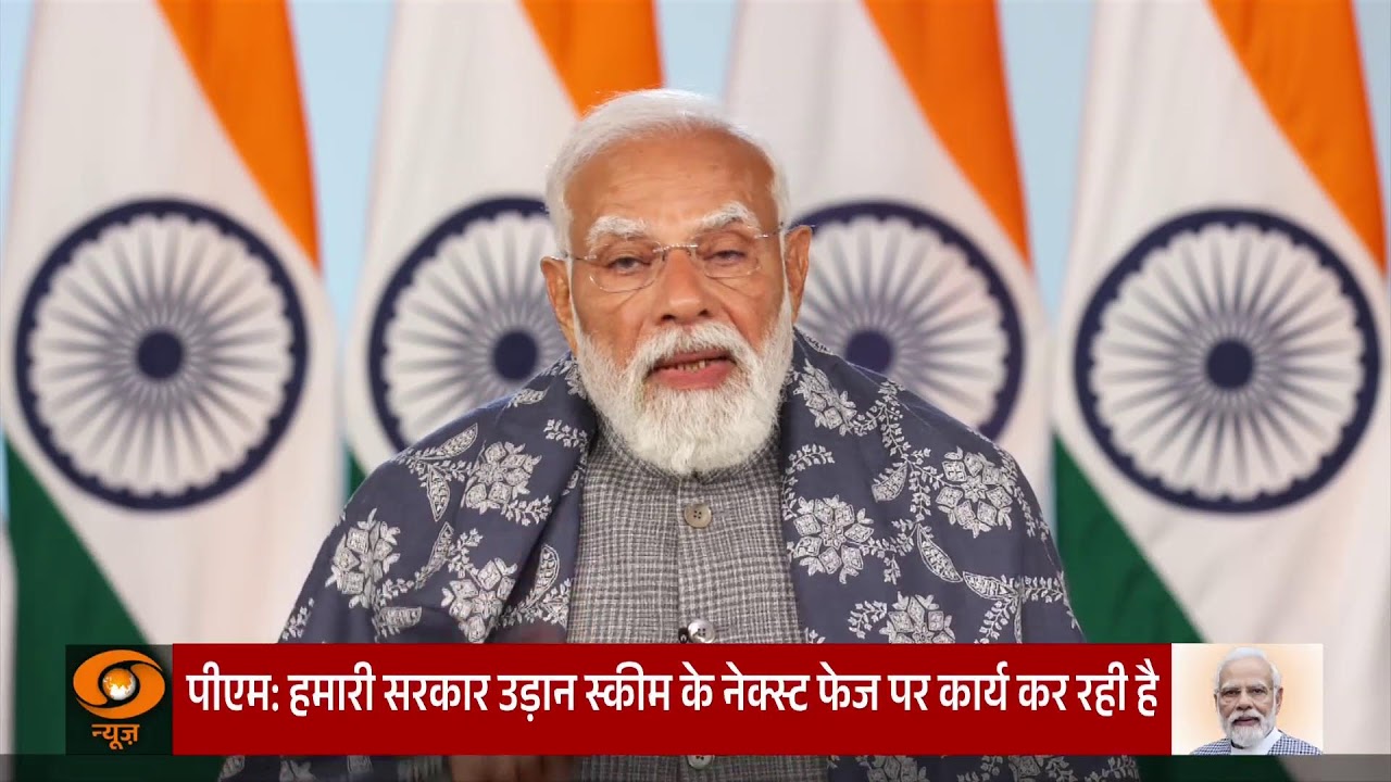 DD News Live: Latest News | PM Modi | NCC Rally | Breaking News | Ajit Pawar Plane Crash