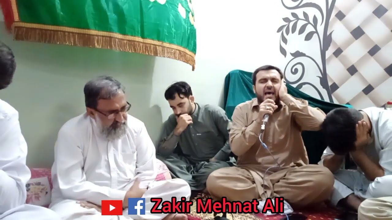 Pashto Ghazal 2022 || Zakir Mehnat Ali 2022 || Sham Na Rastana Shwa Da Bandyano Kafila