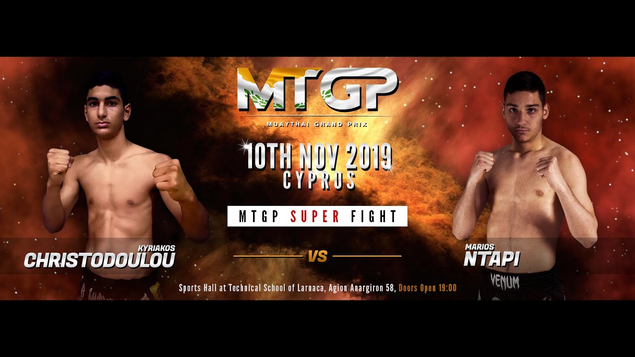 Marios Dapi Vs Kyriakos Christodoulou