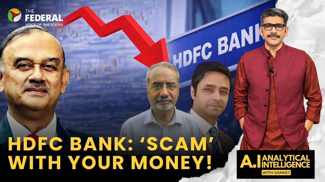 Internal audit finds rerouting of customer funds, fake invoices | HDFC Bank| AIWithSanket