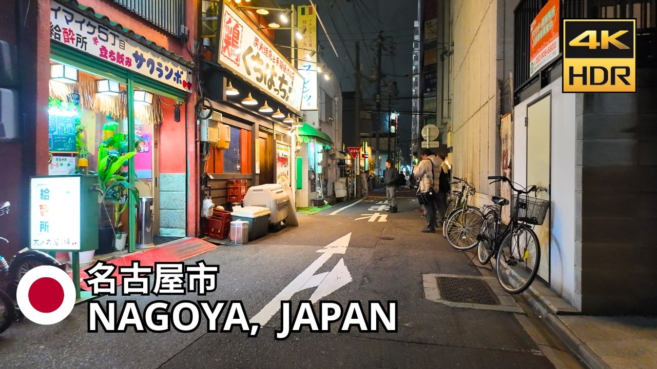 Nagoya Nightlife &ndash; Busy Friday Night Walk from Imaike to Ikeshita &bull; 4K HDR Japan