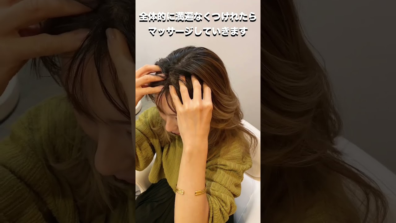 oggiottoの最強育毛剤「ソイルクレーシ」の使い方　#shorts  #oggiotto