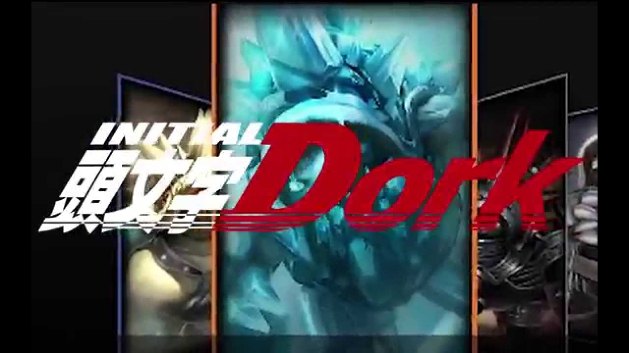 Initial Dork