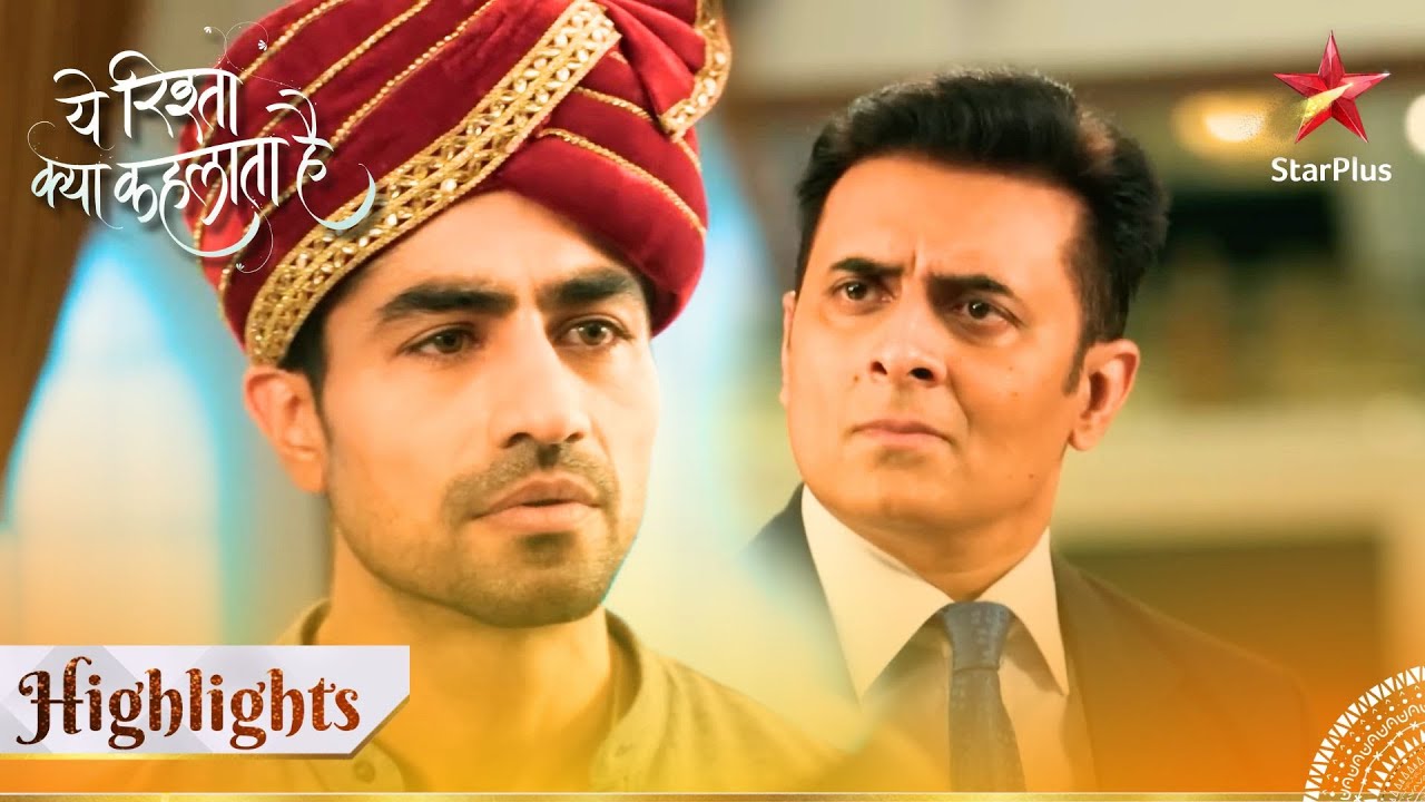 Yeh Rishta Kya Kehlata Hai | Kya Harshwardhan karega Akshara ko accept?