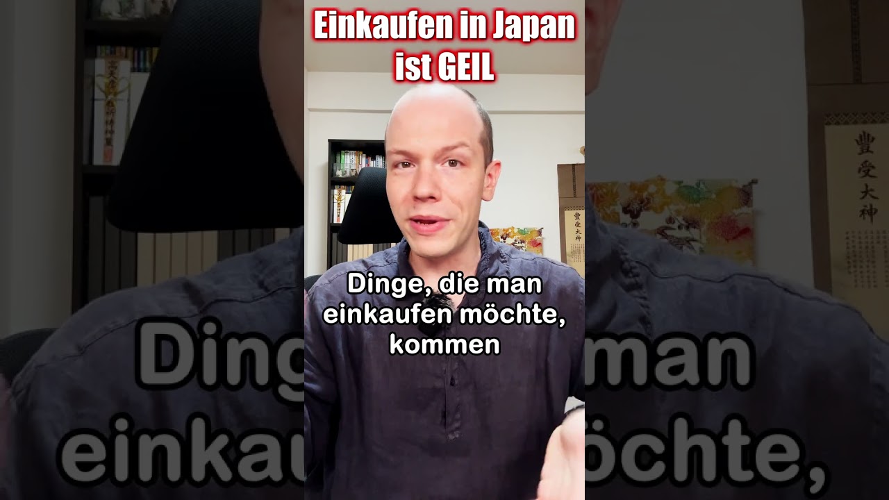 Einkaufen in Japan ist richtig GEIL #einkaufen #japan #lebeninjapan #japanischekultur #alltag