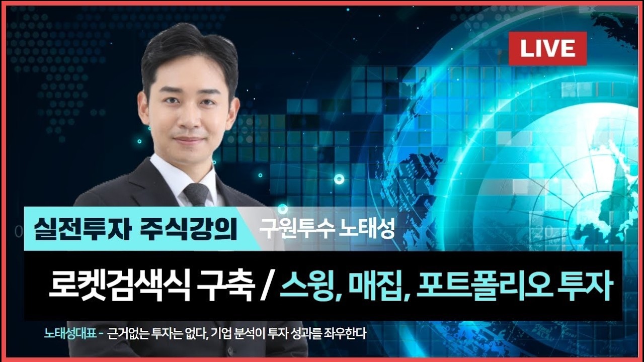 [노태성] 2026.04.16 