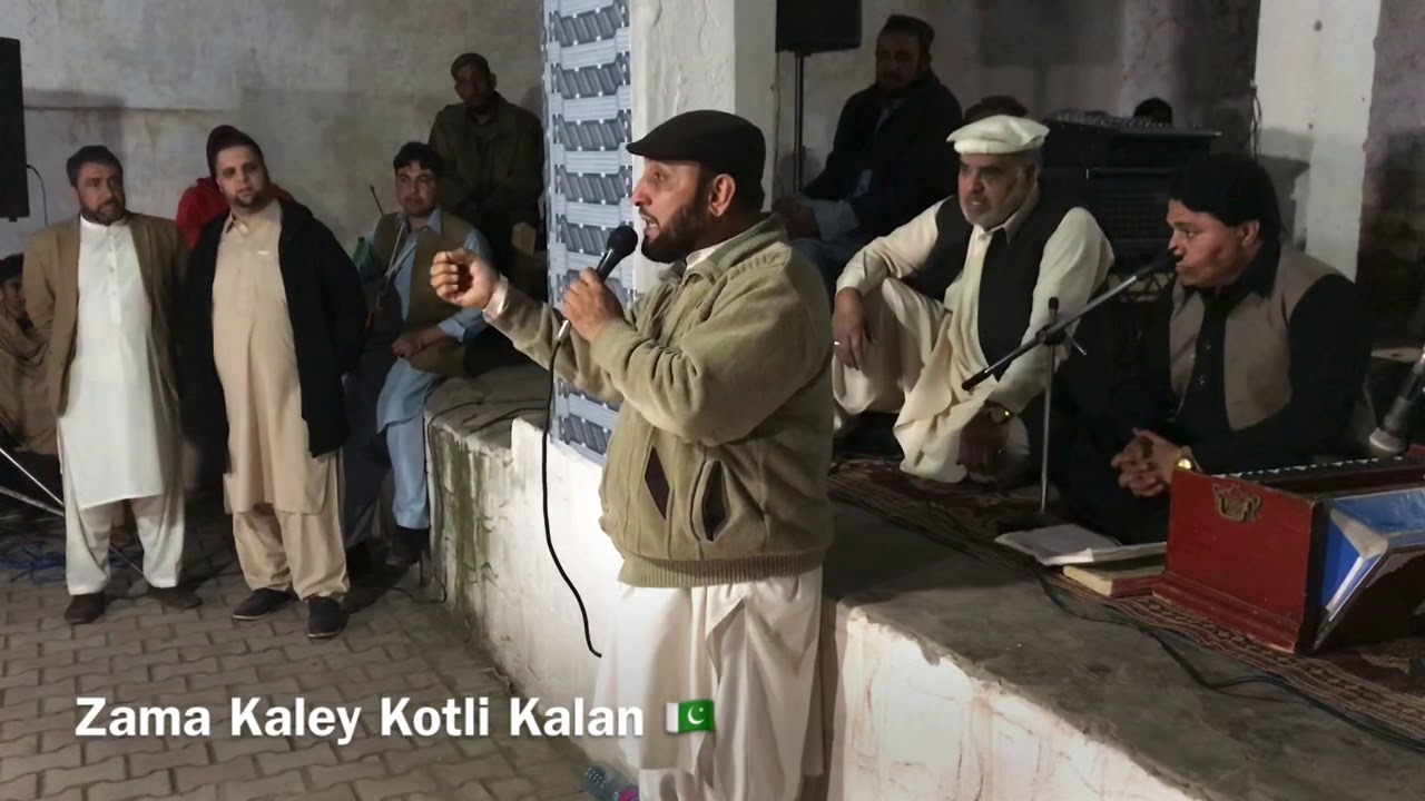Master Rahim GUL Kotli Kalan (Part 1) Clip