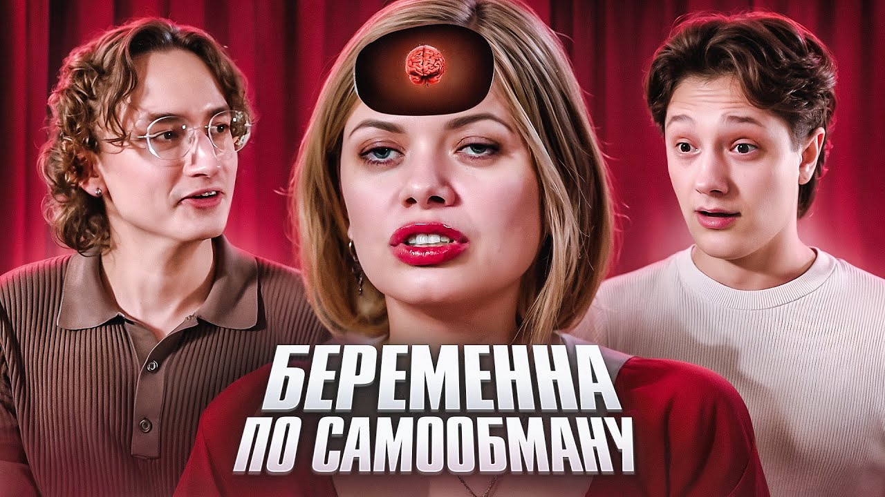 ТЕРЯЕМ IQ С ТЕЛЕКАНАЛОМ 