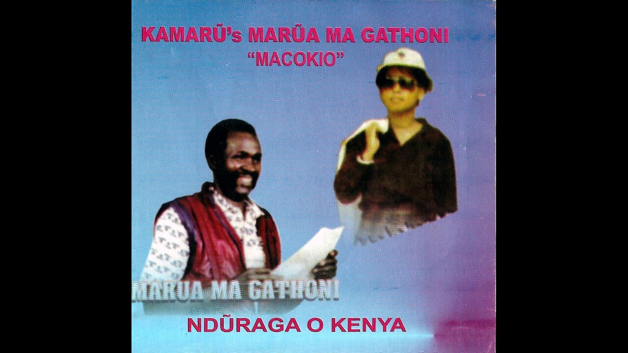 Muthuri Muthoni