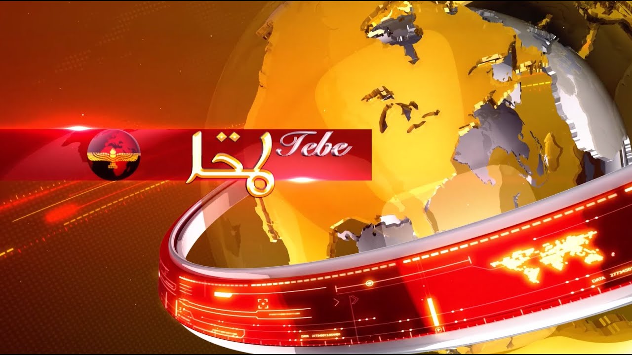 Suryoyo Sat Tebe 17.02.2020