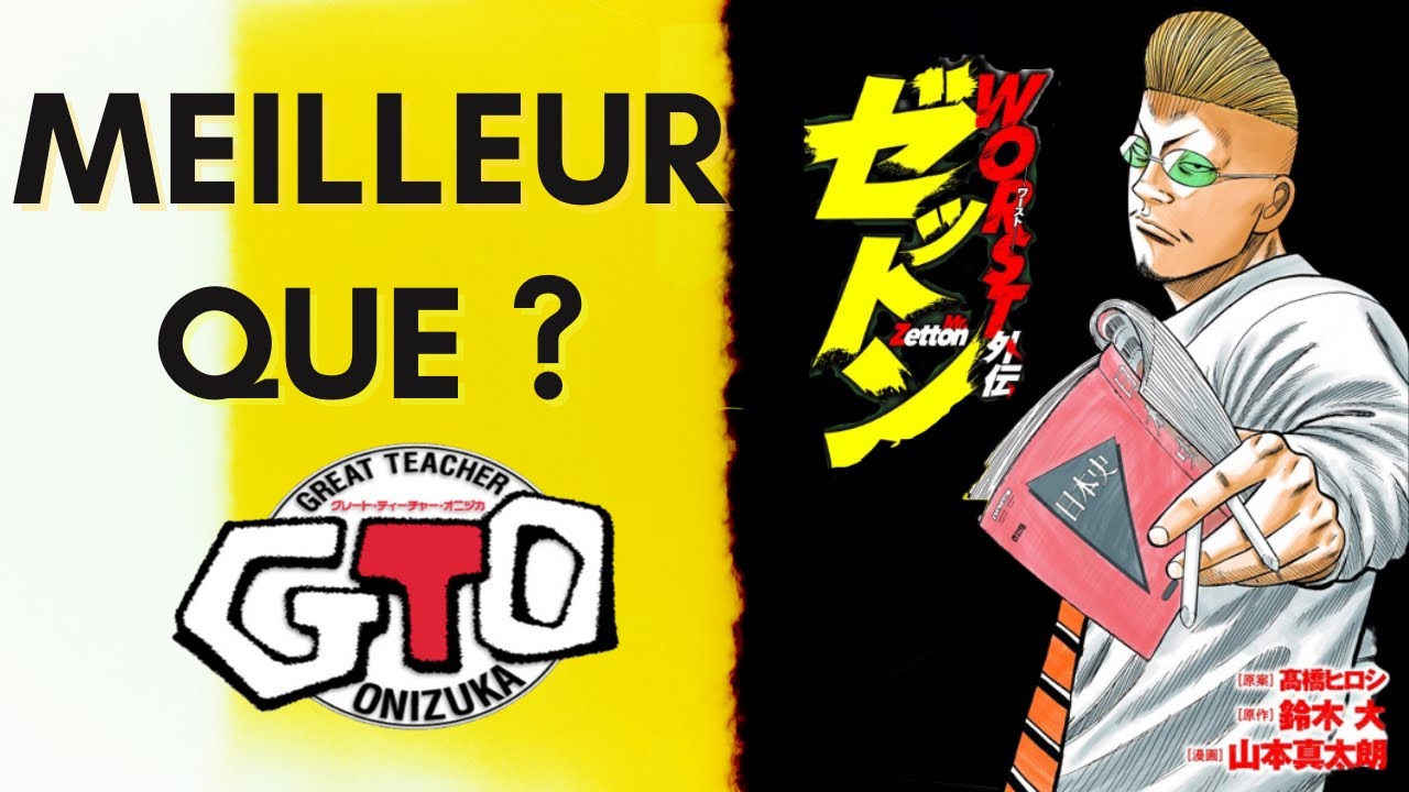 CE FURYO EST MEILLEUR QUE GTO ?!  ( Présentation tome 1 #19 )