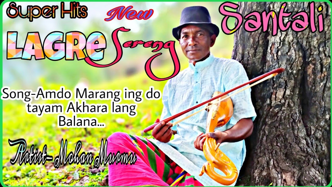 Amdo Marang ing do tayam Akhra lang Balana......#BANAM#RAHA#CREATION