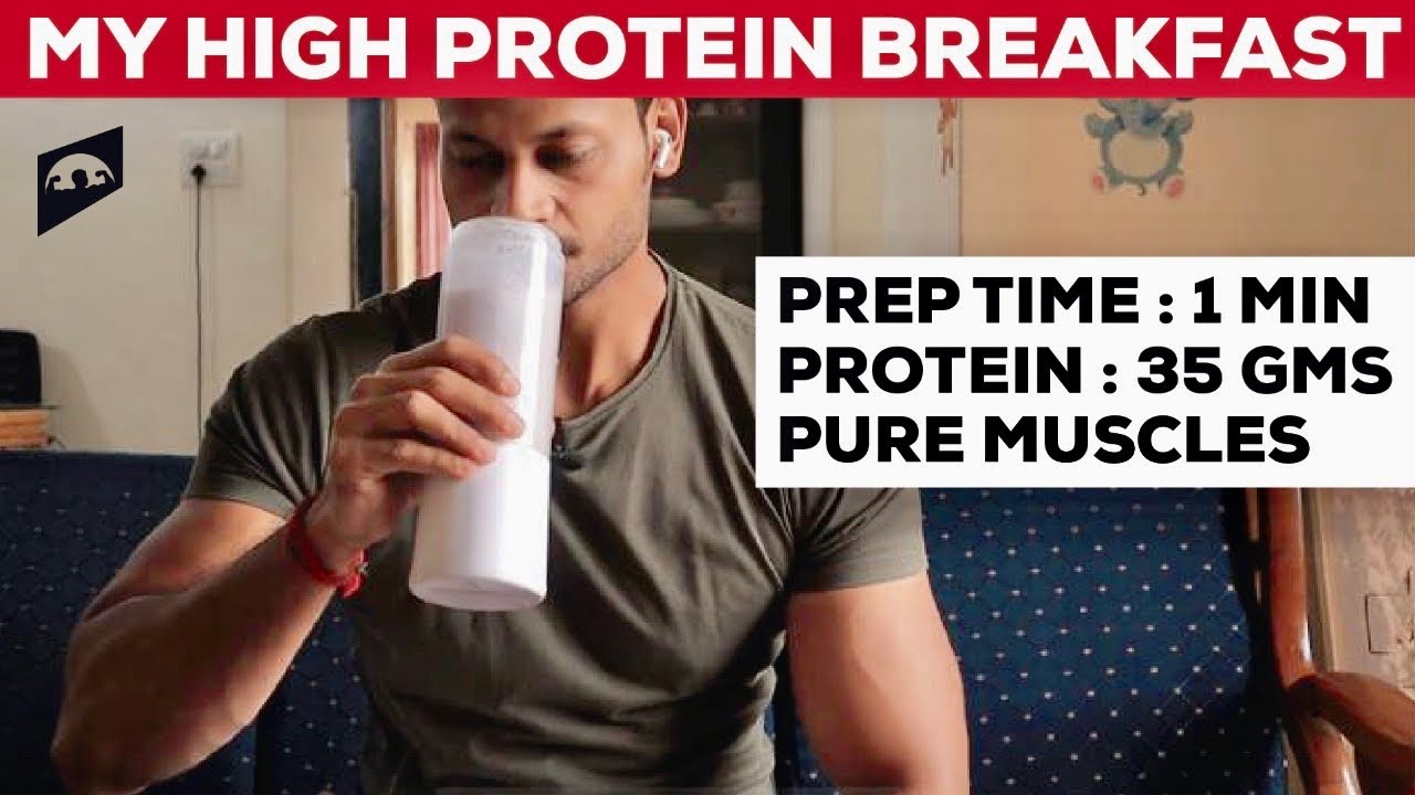 MY HIGH PROTEIN 1 MINUTE BREAKFAST || VEGETARIAN || PURE MUSCLES