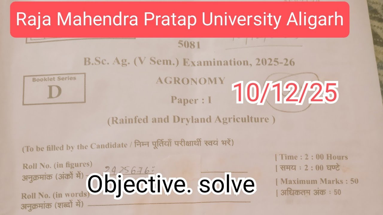 Bsc agriculture 5th semester. 2025-26 10/12/25