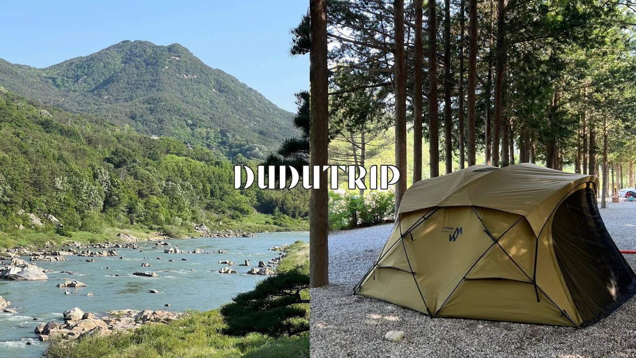 [4K] 나무그늘 아래 인생뷰 사이트 | 우중캠핑은 어려워  | 솔캠 | 시원한캠핑장 | 쉘터GH | 산청 경호강캠핑장 | 캠핑브이로그