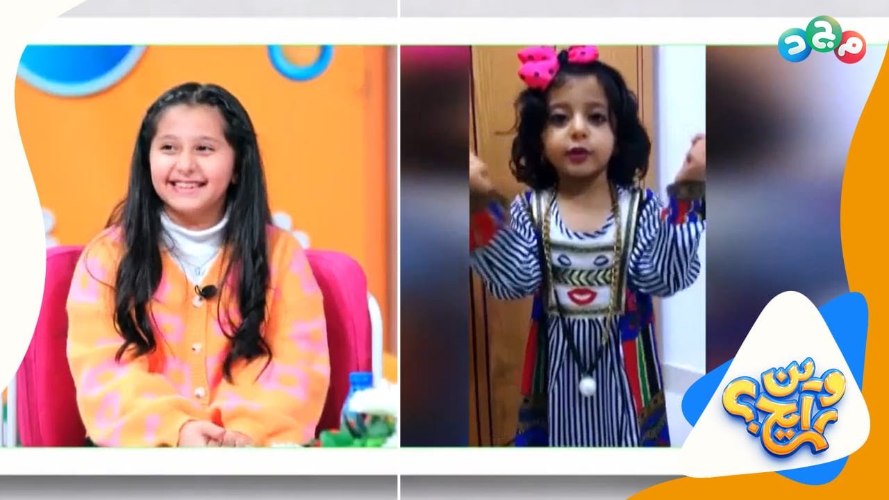 صور وفيديوهات للنجمة ريم الهاشمي وهي صغيرة 👧🏻