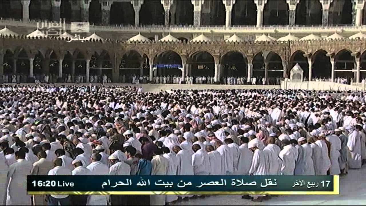 صلاة العصر 17 ربيع الاخر 1433هـ كاملة