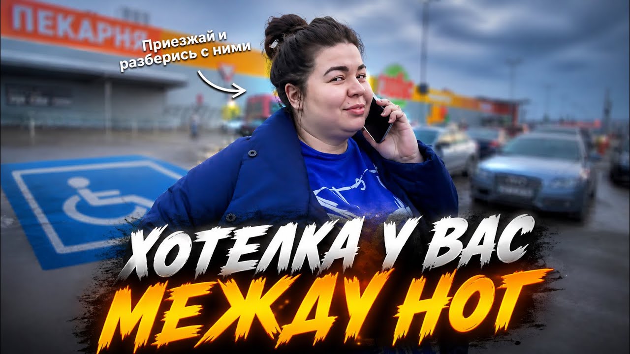 Знойная женщина, мечта поэта! С 23 февраля.