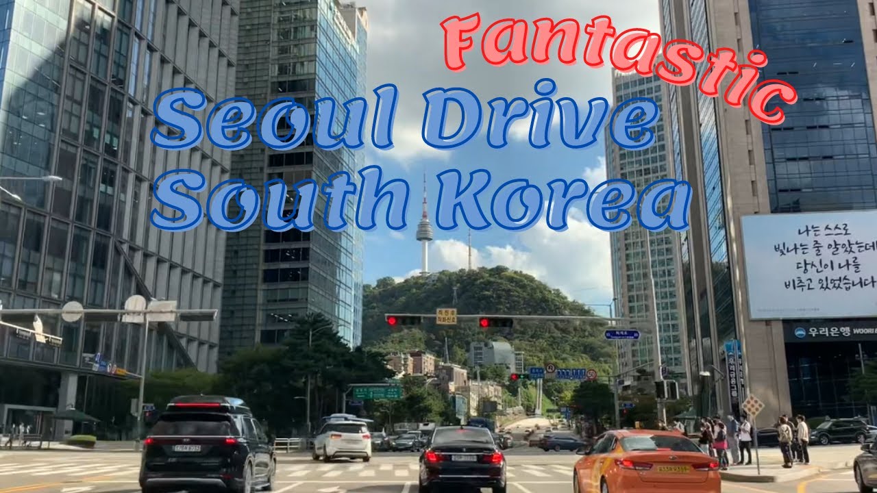 Fantastic Seoul Drive, quick drive around with some authentic foods..서울 고향방문