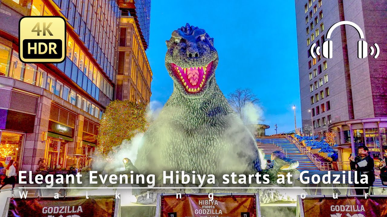 Japan - Elegant Evening Hibiya Walking Tour starts at 1st Gen Godzilla Statue [4K/HDR/Binaural]