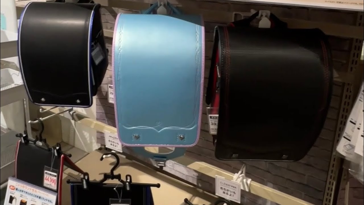 Randoseru Bag 🇯🇵Affordable and Light How much??? #randoseru #randoserubag2026 