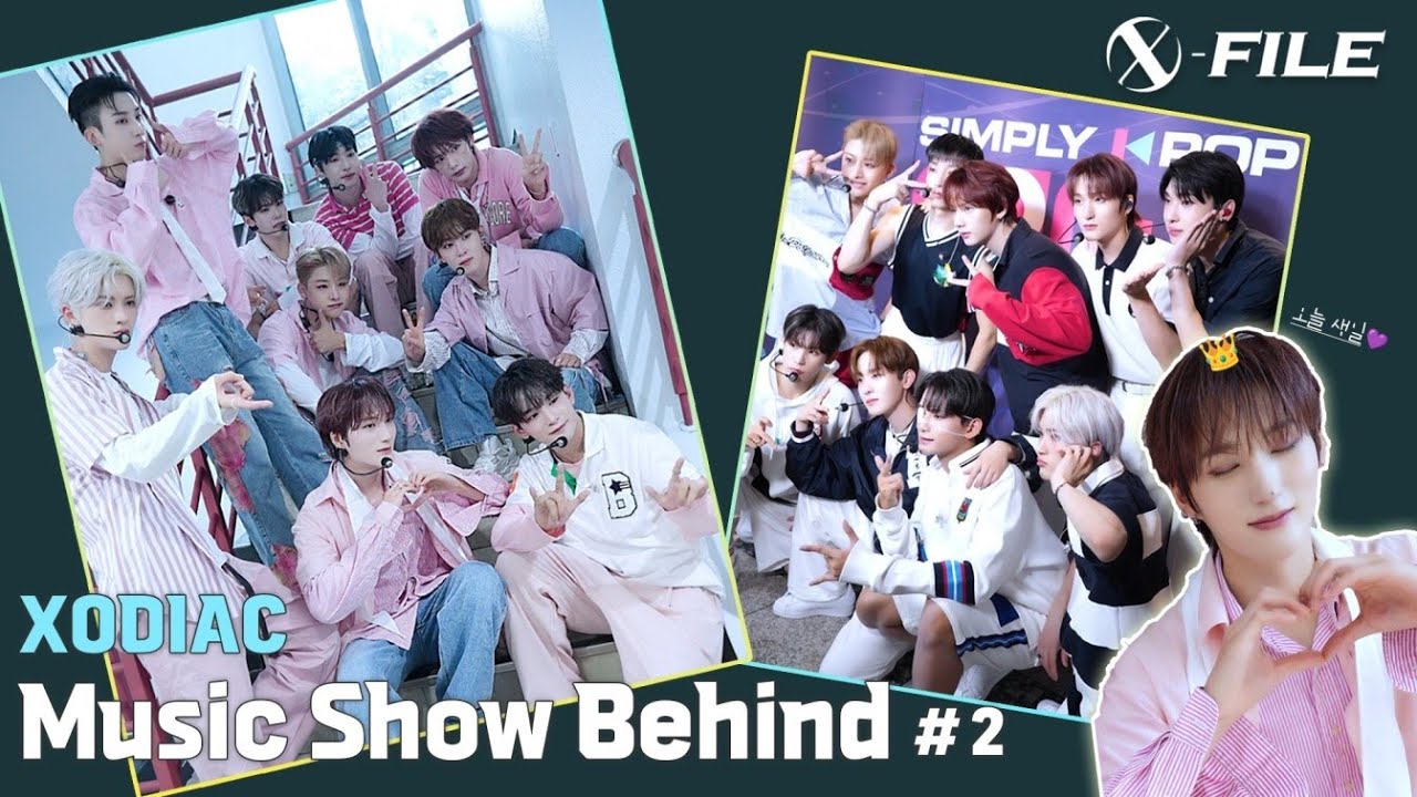 [X-FILE] XODIAC 소디엑 'SOME DAY' 음방 활동 비하인드 #2