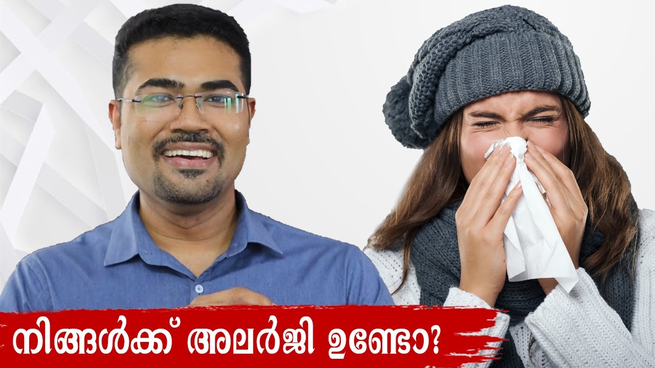 Real Fact about Allergy - Dr Manoj Johnson