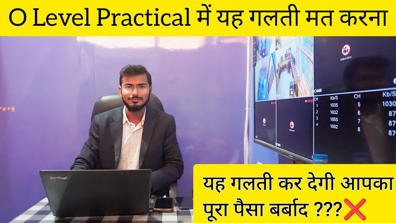 o level project submit Error  ????  O Level Project For Direct Candidate How submit O level project