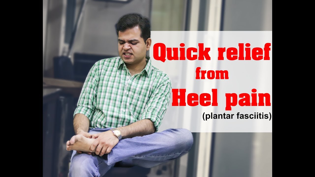 3 Simple Exercises for HEEL PAIN RELIEF-Treatment of HEEL PAIN (PLANTAR FASCIITIS) at HOME in Hindi