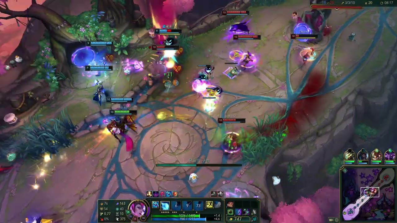 League of Legends TM Client 2026 01 10 10 58 04