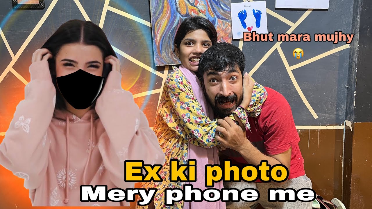 Ex gf photo on my phone 😳 prank gone extreme 😭💔