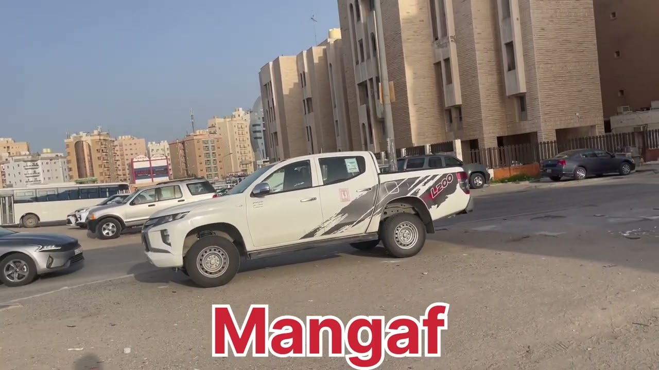 Kuwait- Mangaf- Street View ❤️🎶