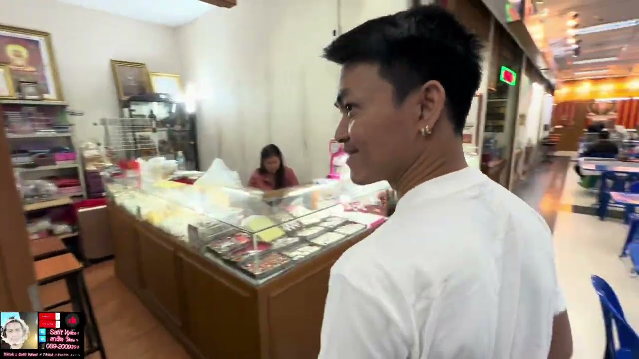 EP.560 ยังพอได้ซื้อ ห้างพระเครื่องสายใต้ใหม่ #อาชีพมหัศจรรย์ #พระแท้ #สาธิตวิเศษฯ