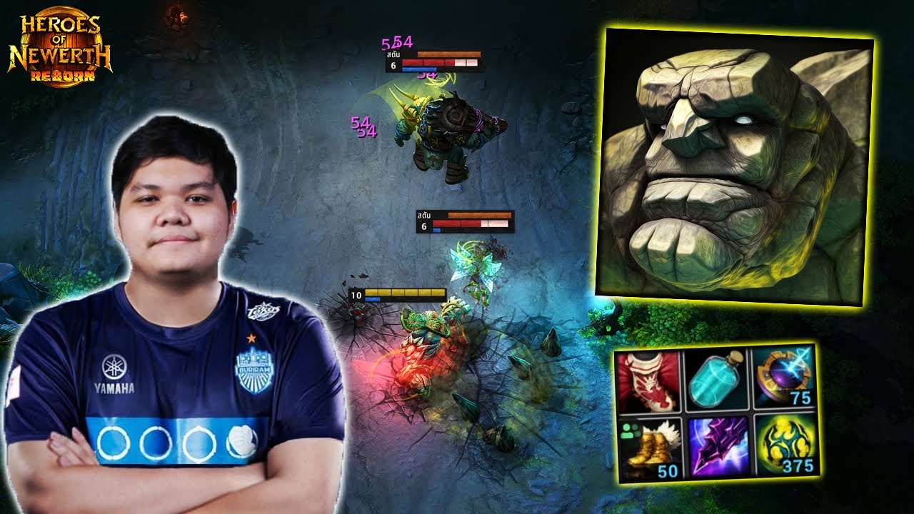 HoN Reborn MVP Pebbles - `5678