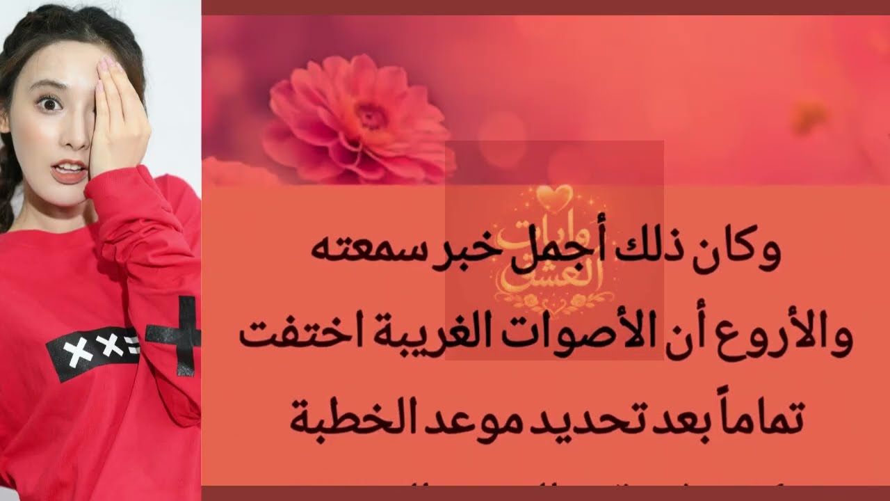 قصة مؤثرة تلامس القلب |