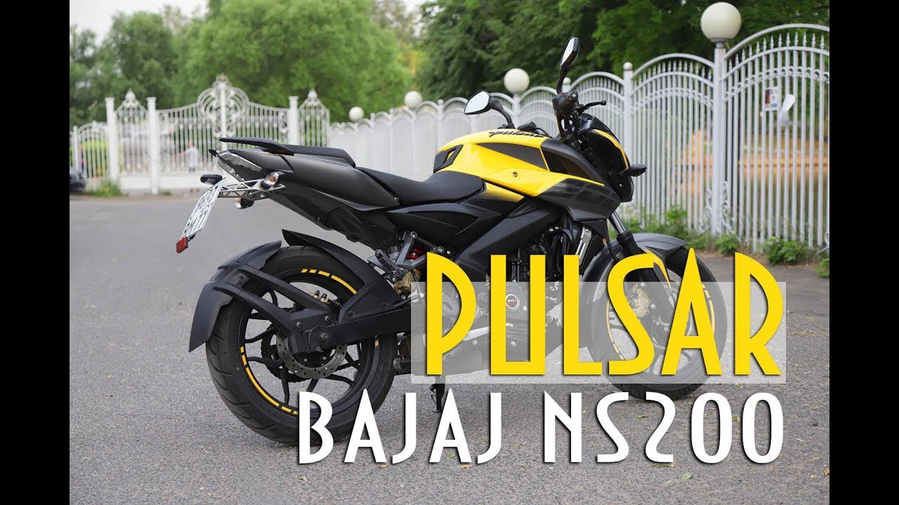 Вся правда о Bajaj NS200 Pulsar. Нераритетов обзор.