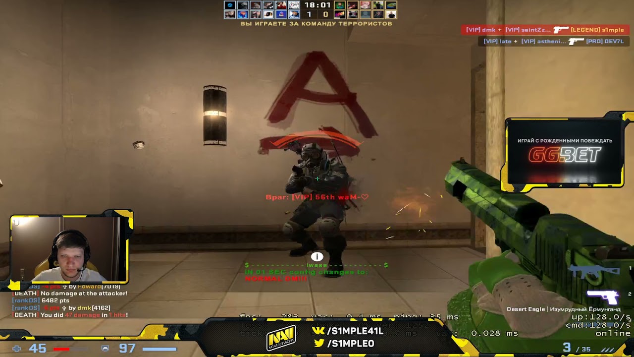 Na` Vi S1mple Deathmatch Warmup 2021!! #CSGO