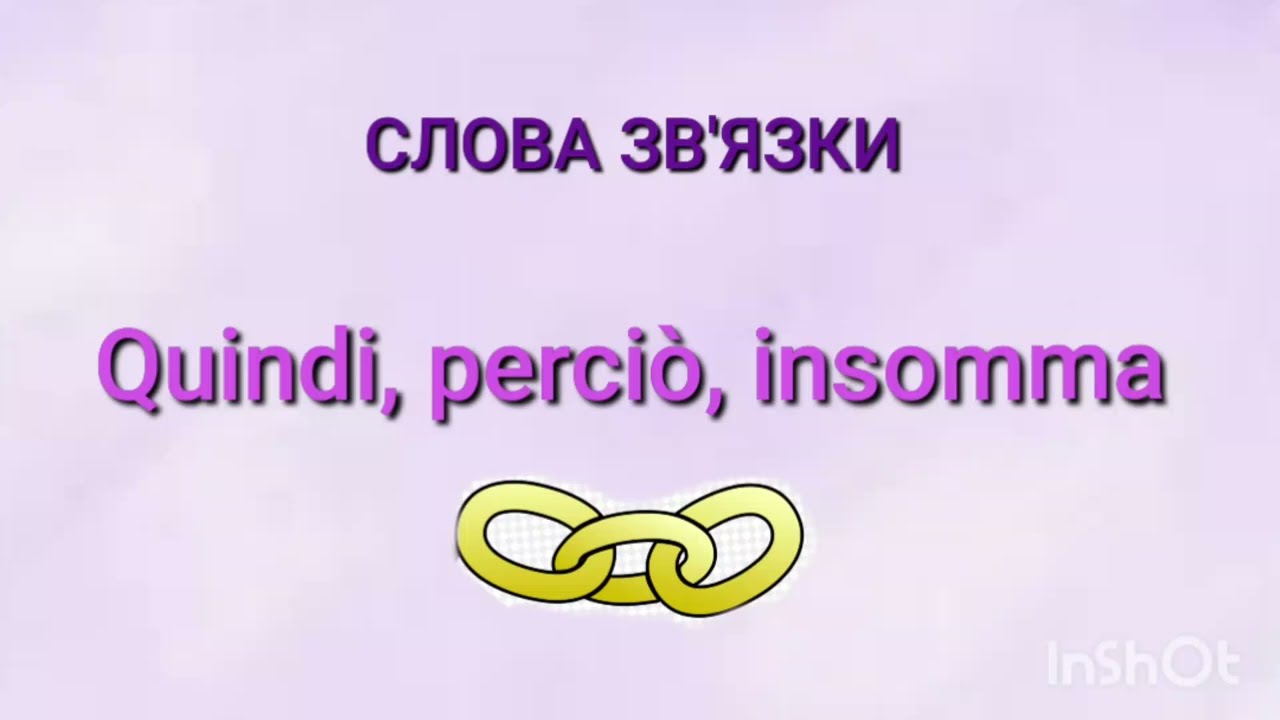 17 лютого 2026 р.