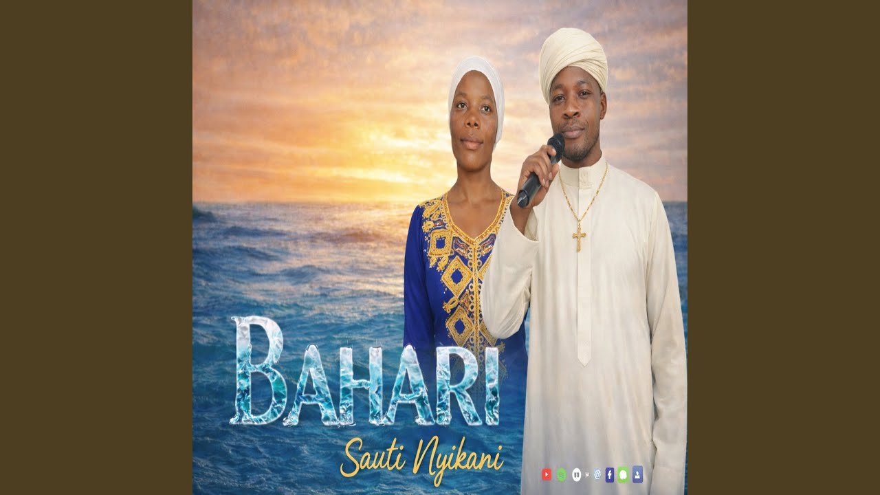 Bahari (Preview)