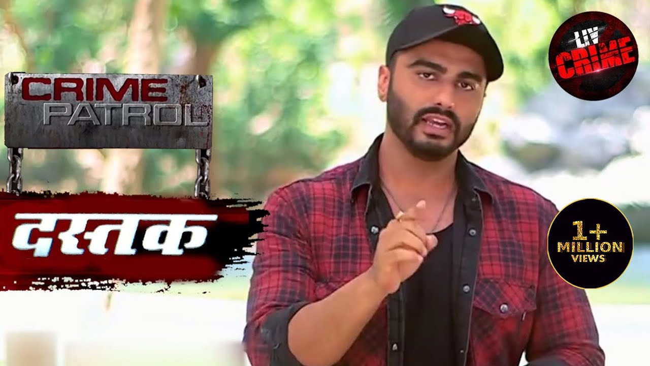 जांबाज़ हीरो  | Crime Patrol | क्राइम पेट्रोल | Dastak