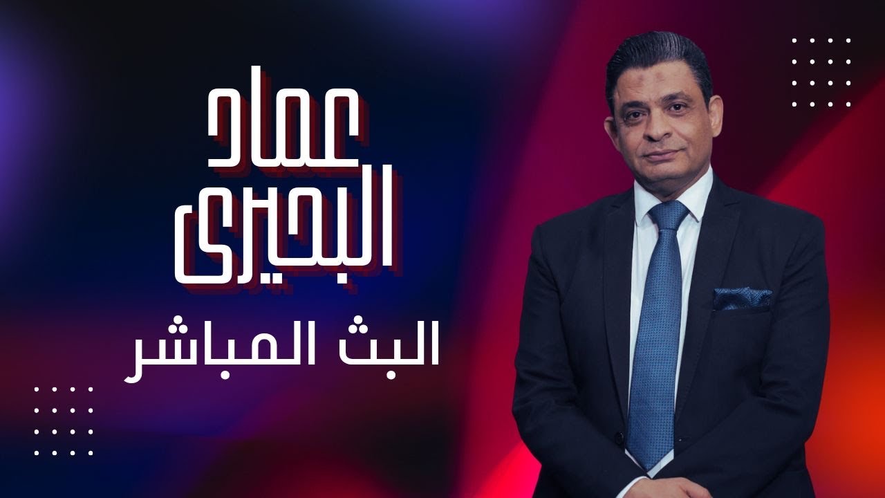 الاستعدادات الاخيرة… هل اصبحت ايام النظام الإيراني معدودة