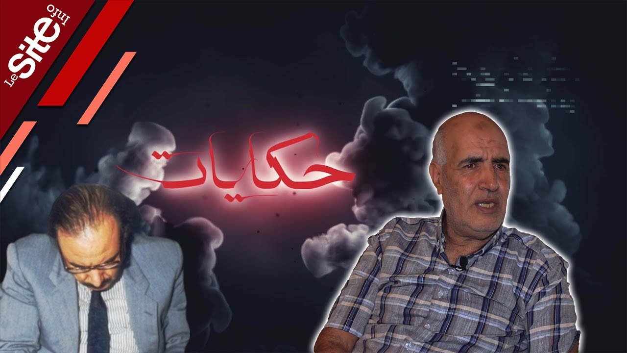 أحمد حو (5): تلاقيت الحاج ثابت فالحبس وقال لمرتو السلطة خلقات مني وحش وكون خلاوني كون بديت نقتل