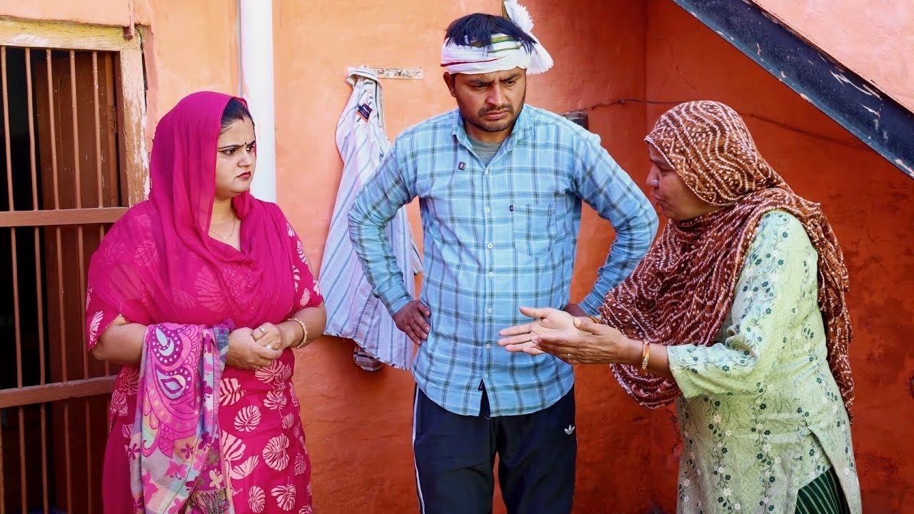 समझदार #बहु #haryanvi ‌#natak #funny #emotional #bahu #comedy #seies #BHF haryanvi