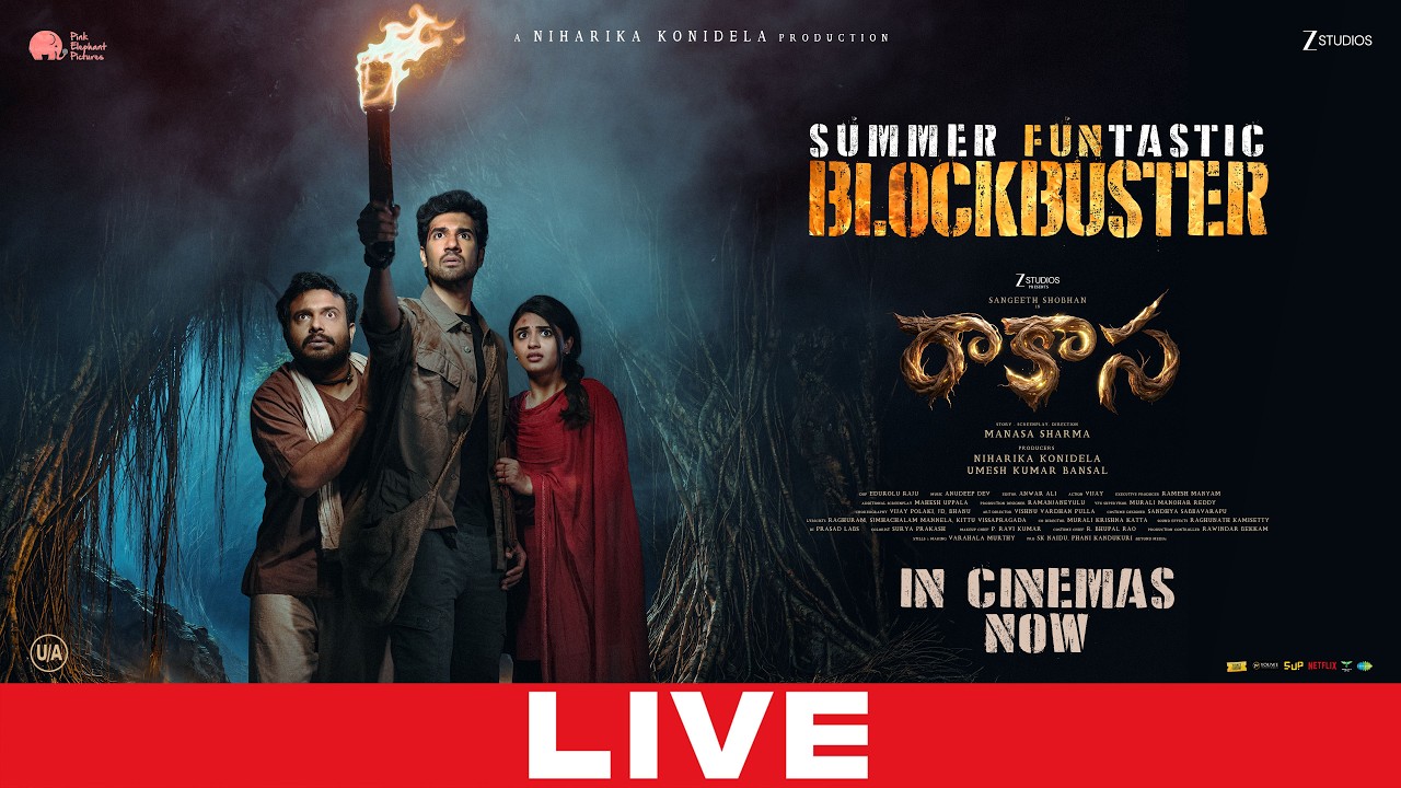 #RAKASA Summer Funtastic Blockbuster LIVE | Niharika Konidela | Sangeeth Shobhan | YouWe Media