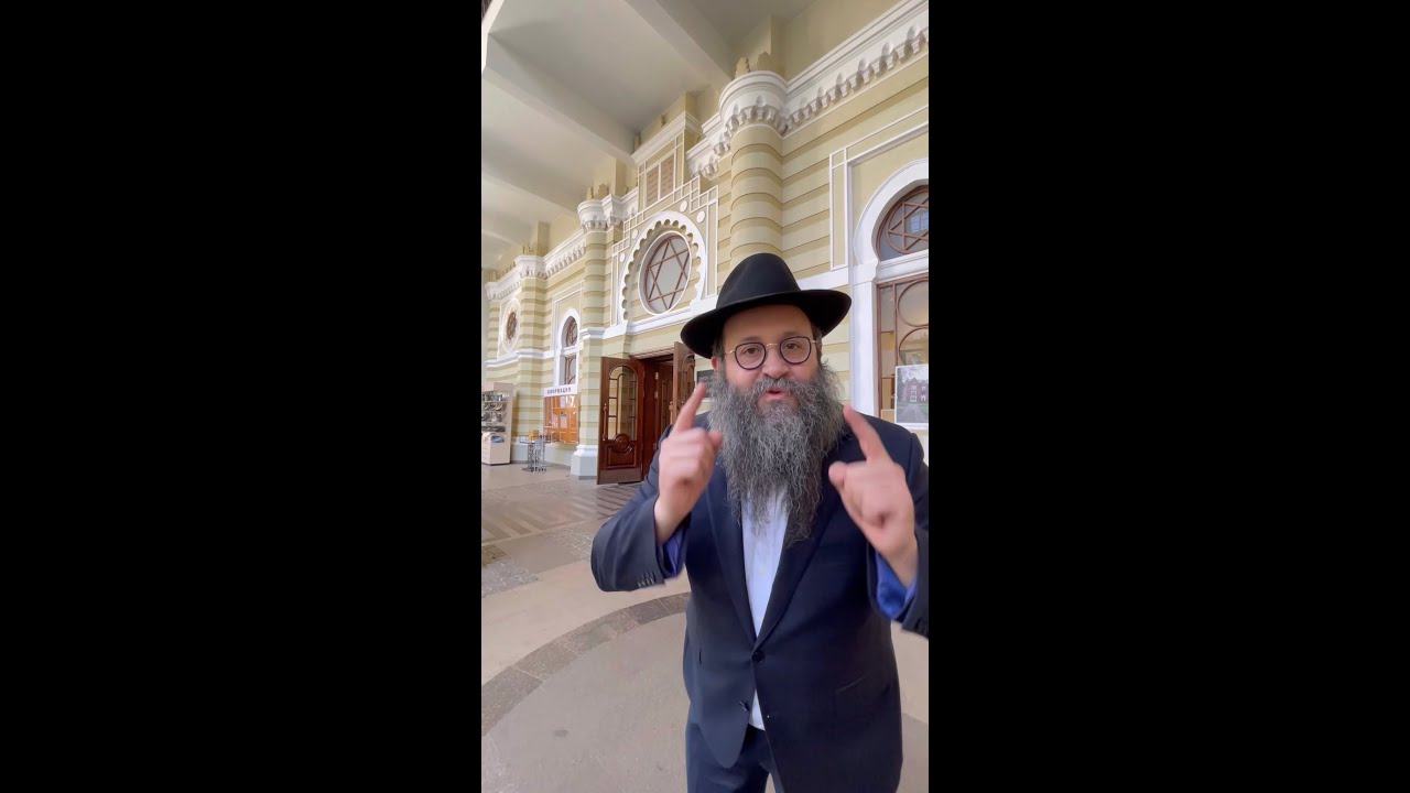 Секретный туннель в синагоге! Такого вы ещё не видели!