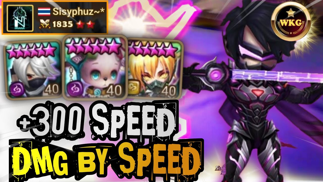 G2 HACK SPEED with KROA-HAN IN RTA SUMMONERS WAR