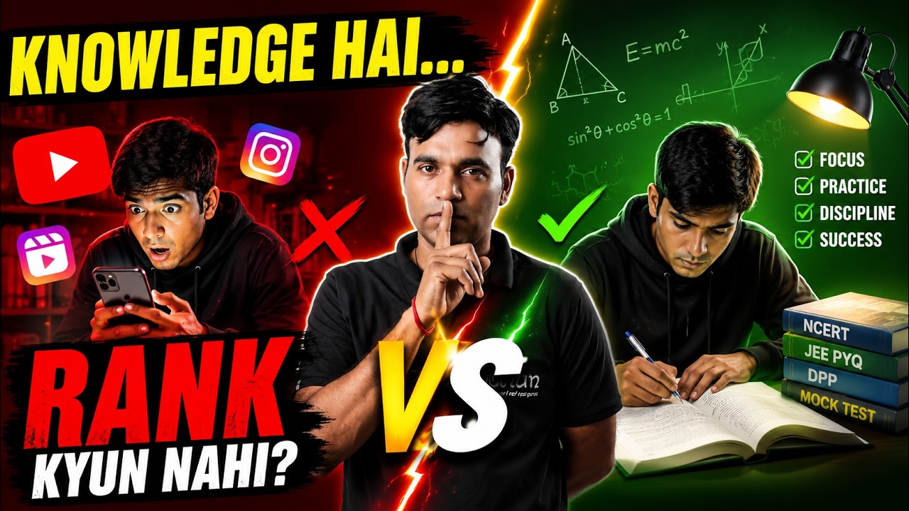 Every JEE & NEET Student Needs to Watch This Before It's Too Late