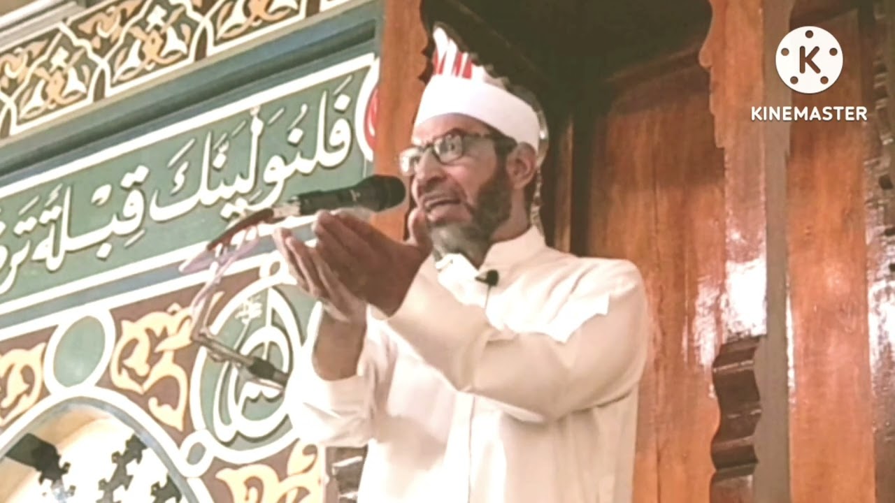 الشيخ مصطفى السراج.                                           العمل فى حياة الأنبياء والصالحين 