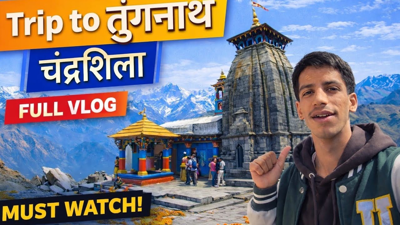 Trip to Tungnath (Chandrashila)
